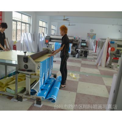 【530噴繪布】浙江臺州530噴繪布價格 - 中國供應商